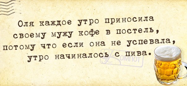 5672049_133709889_5672049_1395948552_frazochki12 (604x280, 46Kb)