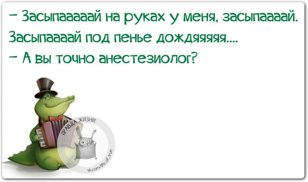 5672049_133746997_5672049_1423423084_frazki19 (604x357, 32Kb)