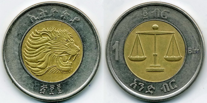 1 быр 2010 Эфиопия (700x350, 111Kb)