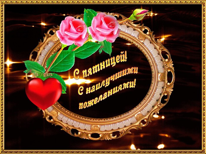 image (700x525, 131Kb)