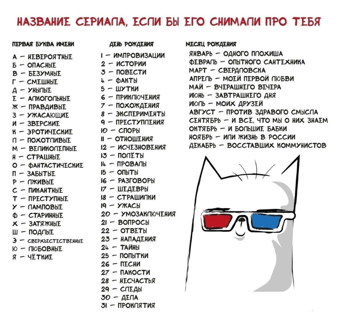 c08beaf3484444b39687fe06f1feb749 (700x650, 230Kb)