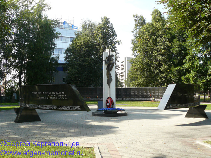 33m_Memorial_Leontievskoe_kladb (700x525, 240Kb)