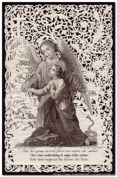 Let your eyes be fixed on the Sign of Salvation. Bouasse Lebel 1030 (462x700, 375Kb)