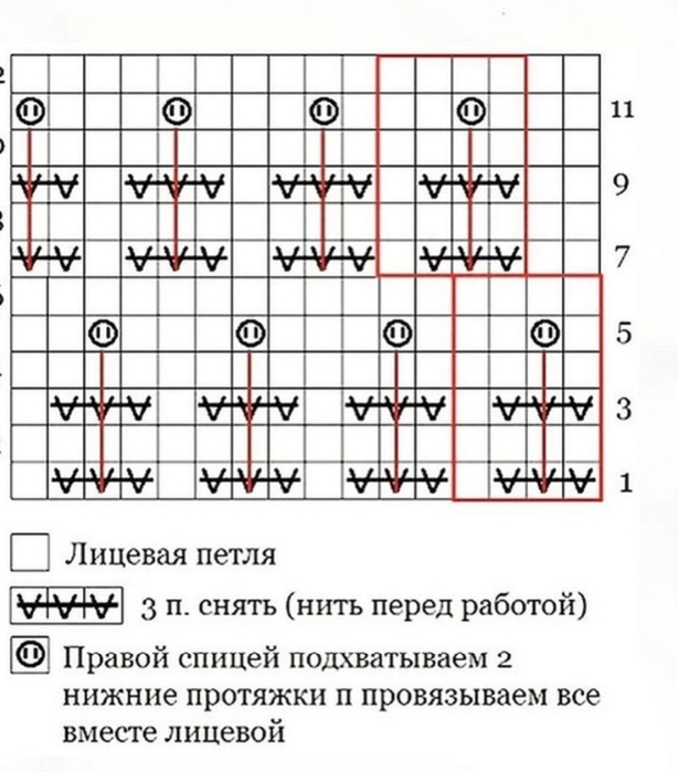 obemnyi-uzor-spicami-images-big (1) (614x700, 221Kb)