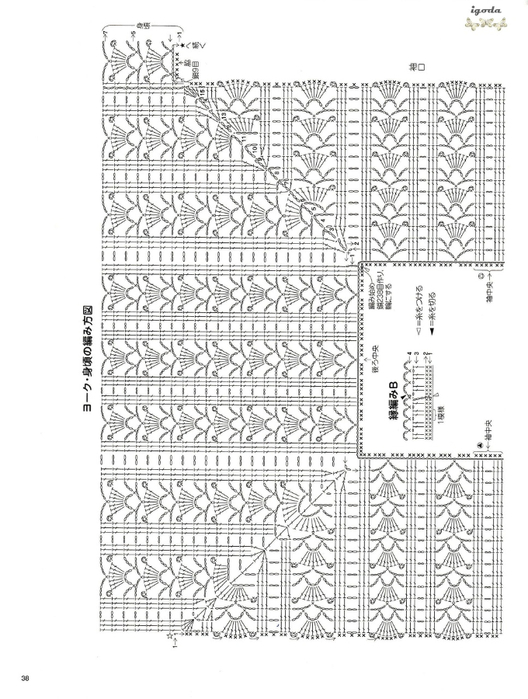 0_a5f39_e789e887_XXXL (528x700, 249Kb)