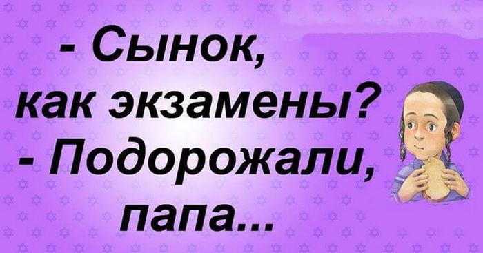   (700x367, 38Kb)