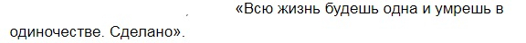 5 (576x48, 20Kb)