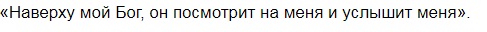 9 (487x32, 9Kb)
