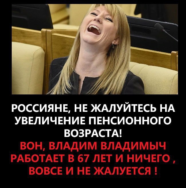  (650x659, 87Kb)