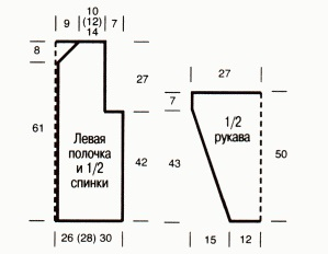 Тигровый 1г (299x232, 31Kb)