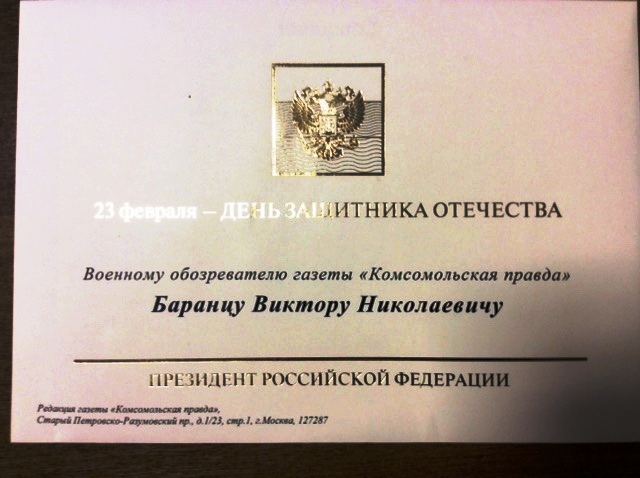    (640x478, 103Kb)