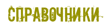 0 (380x100, 8Kb)