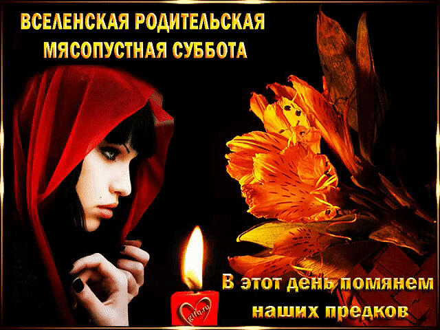 ыыфф (640x480, 343Kb)