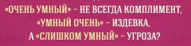   (631x154, 22Kb)