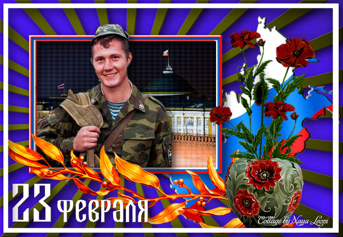 фйй (700x483, 490Kb)