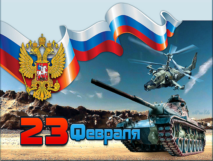 1fev_03_yapfiles.ru (700x532, 591Kb)