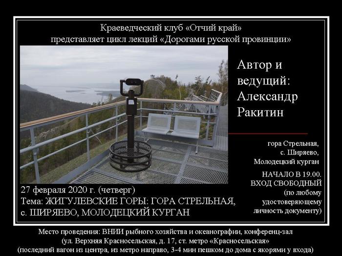   (700x525, 72Kb)