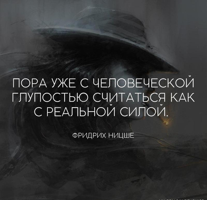 u_b4623ca290c3e8232a13aa3beaa4b5cb_800 (700x674, 226Kb)
