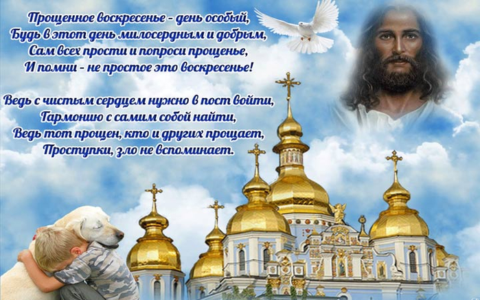 ййй (700x437, 402Kb)