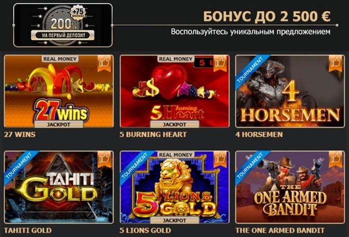     /2719143_ourcasinorocks_2 (700x474, 138Kb)