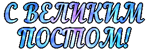 bfcdc64faf80791b94a4cfbda7c611e63449ac233c6186aa9e89b1d90285ab3e90c1ea0ec1bfe2c8da39a3ee5e6b4b0d3255bfef95601890afd807099ea512e3ede80545e07e62ae1d92d830 (301x102, 284Kb)
