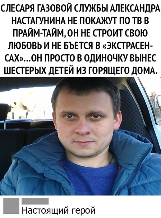 INTERESNO-RUS (518x700, 307Kb)