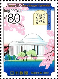 Cherry-Trees-in-Bloom-Jefferson-Memorial (201x274, 36Kb)