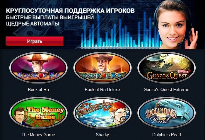 GMSlots/2719143_gmsclub_2 (700x478, 155Kb)