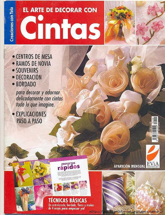 00 Portada EL ARTE DE DECORAR CON CINTAS 1 (537x700, 453Kb)