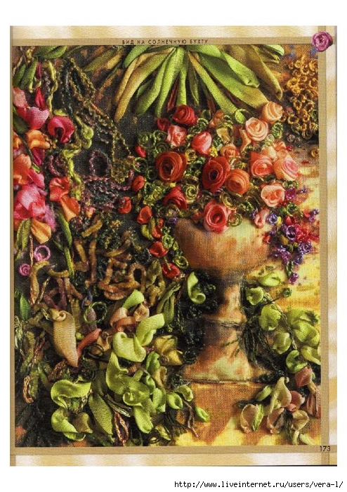[Di_van_Nikerk]_Obemnaya_vueshivka._Samaya_polnaya(BookFi.org)_173 (494x700, 345Kb)