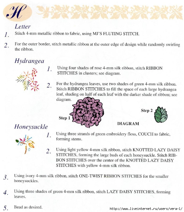 Mary Jo Hiney, Joy Anckner - Ribbon Basics. All The Stitches & Techniques Of Silk Ribbon Work & Embroidery - 1996_43 (609x700, 249Kb)