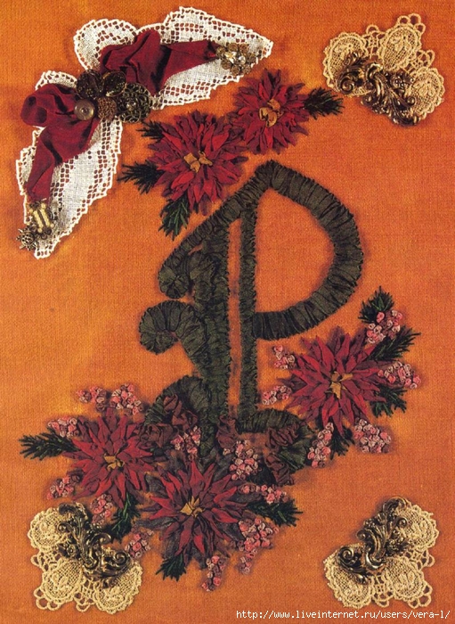 Mary Jo Hiney, Joy Anckner - Ribbon Basics. All The Stitches & Techniques Of Silk Ribbon Work & Embroidery - 1996_76 (511x700, 387Kb)