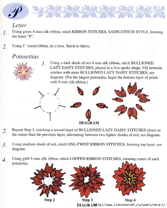 Mary Jo Hiney, Joy Anckner - Ribbon Basics. All The Stitches & Techniques Of Silk Ribbon Work & Embroidery - 1996_78 (563x700, 252Kb)