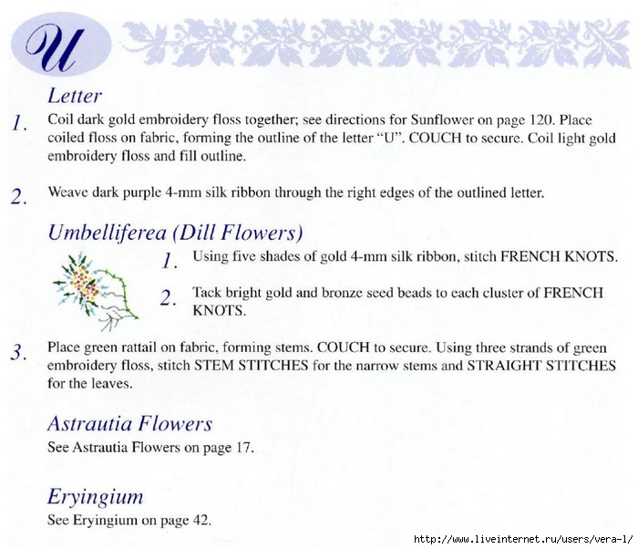 Mary Jo Hiney, Joy Anckner - Ribbon Basics. All The Stitches & Techniques Of Silk Ribbon Work & Embroidery - 1996_108 (700x602, 228Kb)