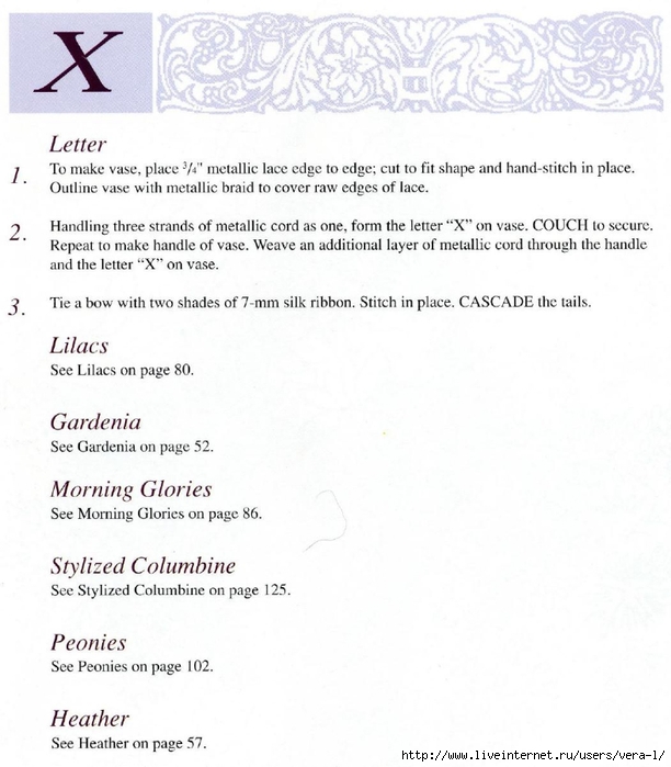 Mary Jo Hiney, Joy Anckner - Ribbon Basics. All The Stitches & Techniques Of Silk Ribbon Work & Embroidery - 1996_119 (612x700, 213Kb)