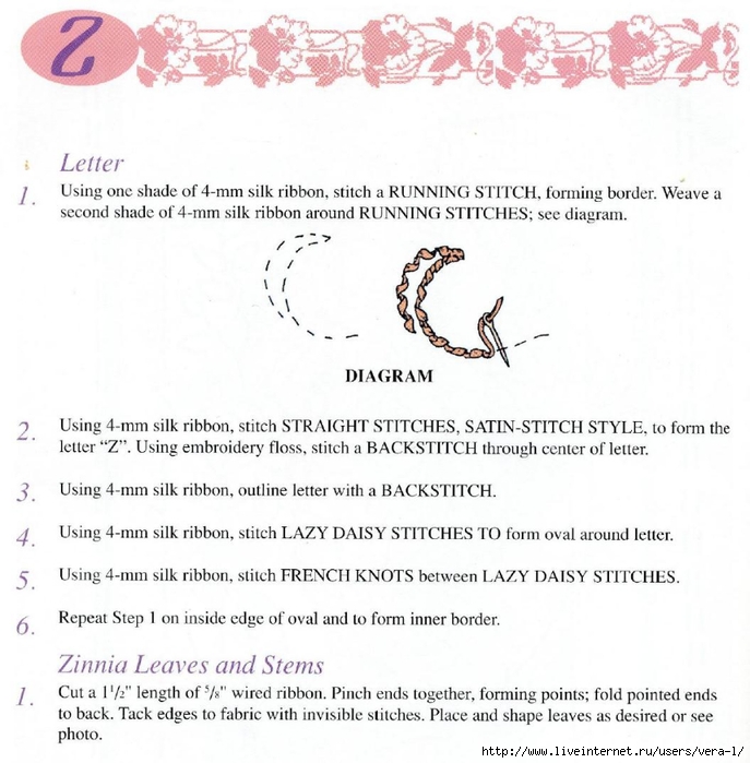 Mary Jo Hiney, Joy Anckner - Ribbon Basics. All The Stitches & Techniques Of Silk Ribbon Work & Embroidery - 1996_125 (687x700, 255Kb)
