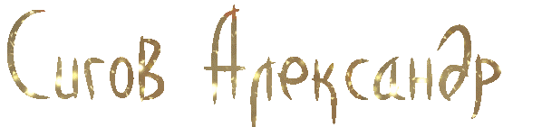 z5e6dd9f008657 (598x141, 9Kb)