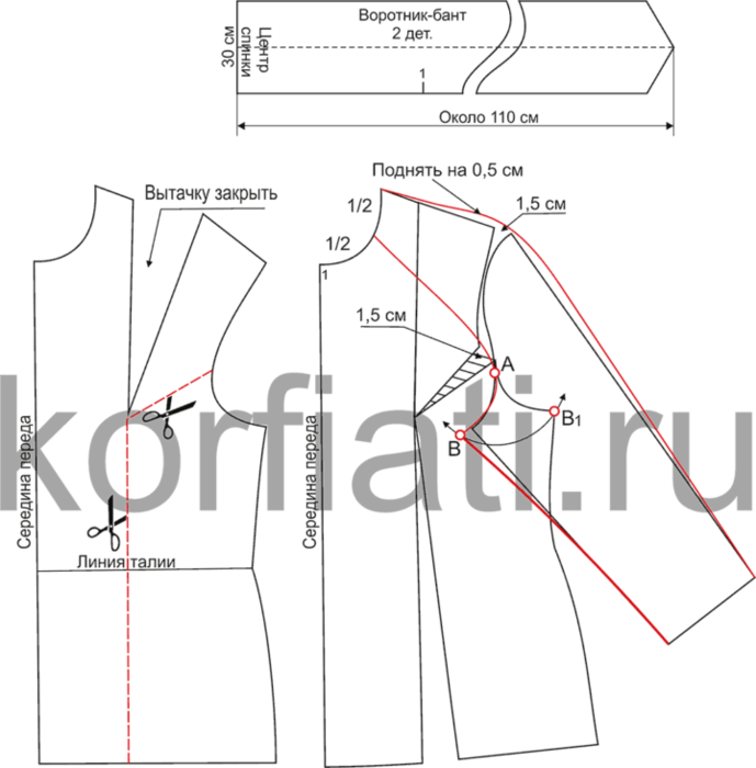 pattern-blouse-with-a-collar-bow-and-reglan-sleeve-720x731 (689x700, 149Kb)