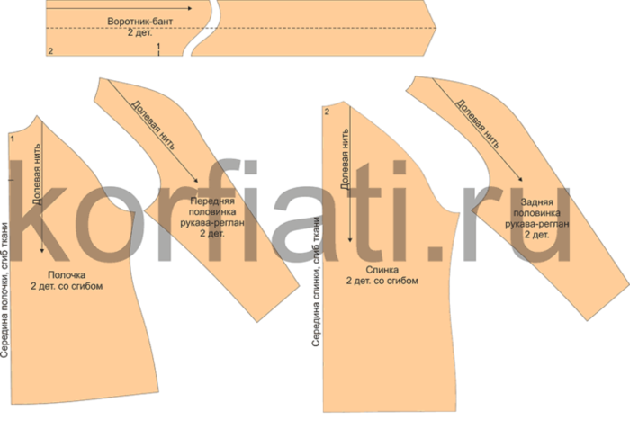 pattern-blouse-with-a-collar-bow-and-reglan-sleeve-details-720x501 (700x487, 105Kb)