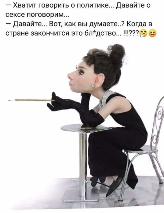   (537x699, 41Kb)