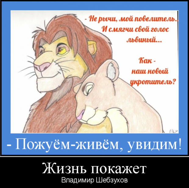   (620x616, 370Kb)