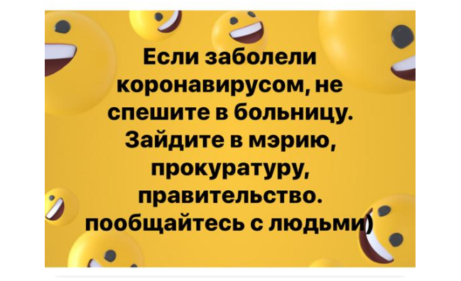  (649x396, 306Kb)