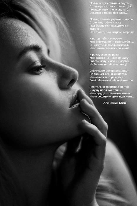 19143686_original (466x700, 35Kb)
