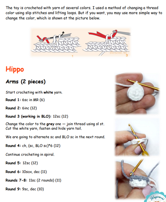 Screenshot_2020-03-12-16-03-41-072_com.google.android.apps.docs (574x700, 280Kb)