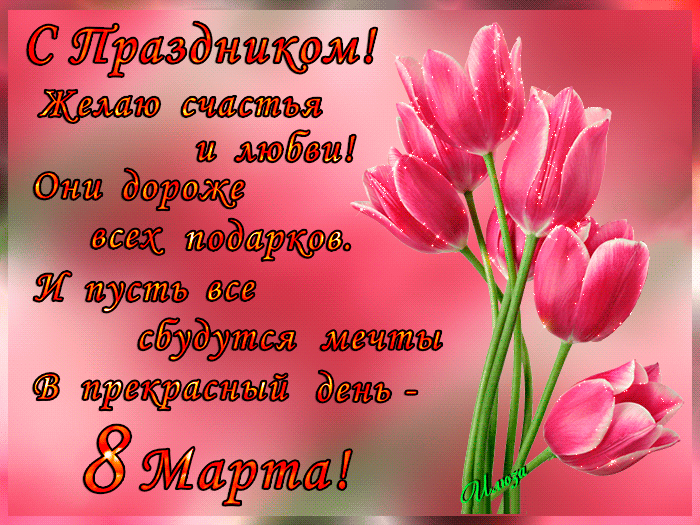 af8961319573cf71b8bb0fa5bf4b6bee (700x525, 1272Kb)