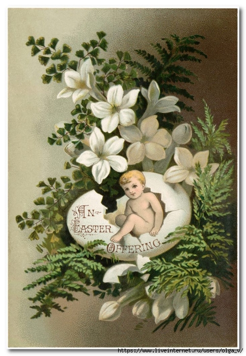 Vintage-Easter-Egg-Baby-Image-GraphicsFairy-695x1024 (483x700, 298Kb)