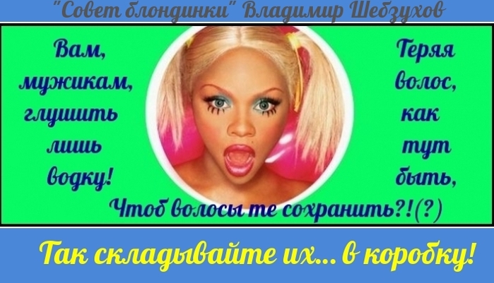     (700x401, 174Kb)