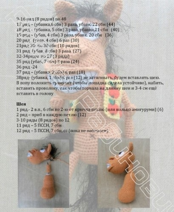 Screenshot_2020-03-19-13-40-23-957_com.android.browser (572x700, 550Kb)