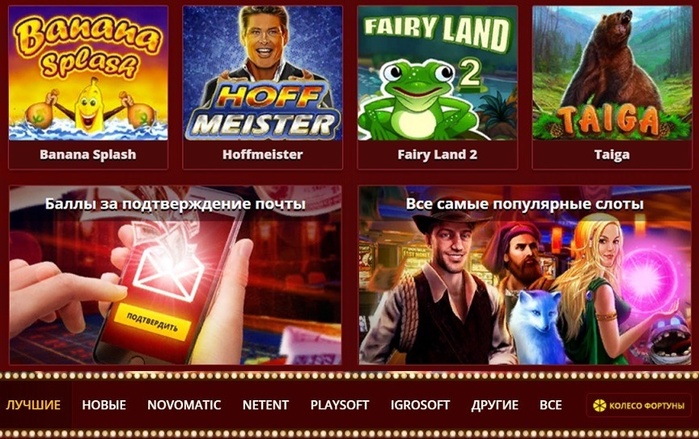 2719143_maxbet777_1 (700x439, 150Kb)