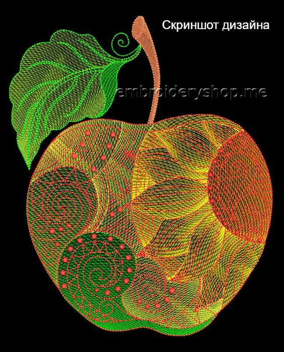 apple01a (564x700, 518Kb)